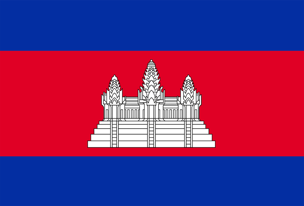 Khmer Language