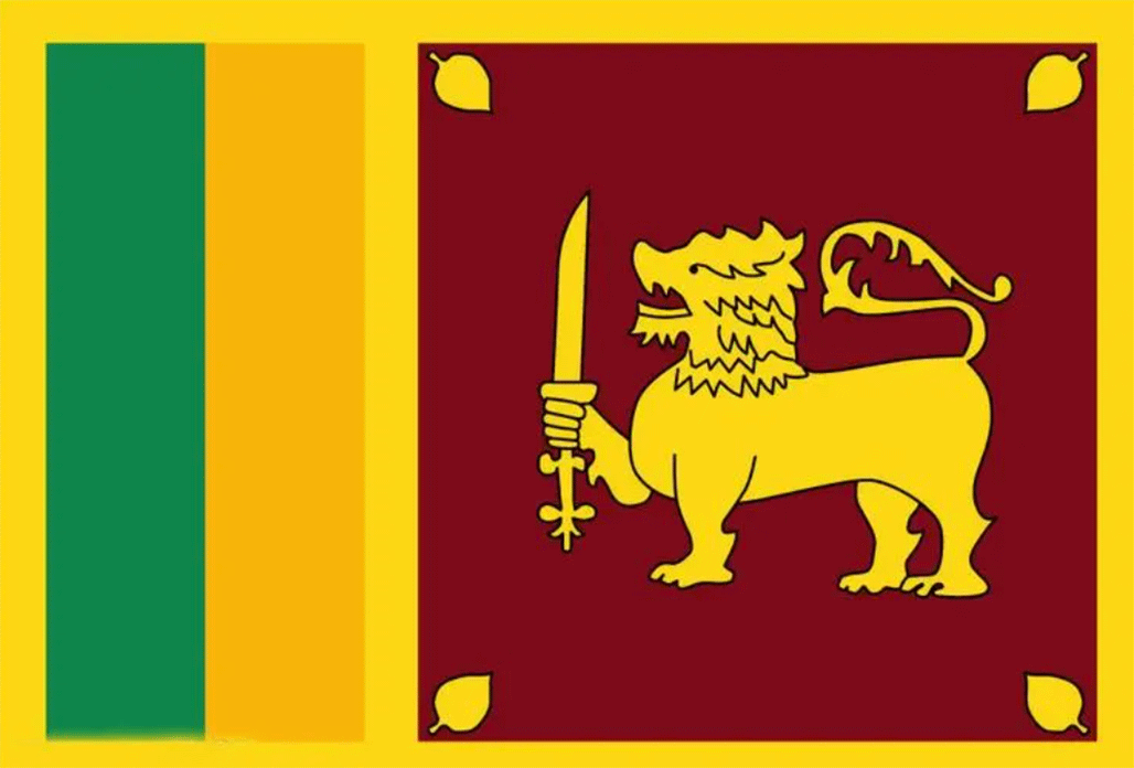 Sinhala Language