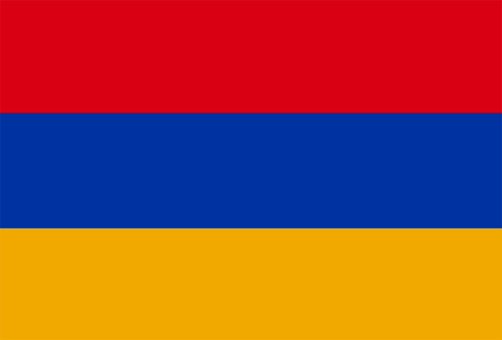 Armenian Language