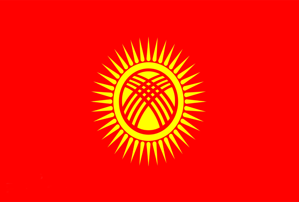 Kyrgyz Language