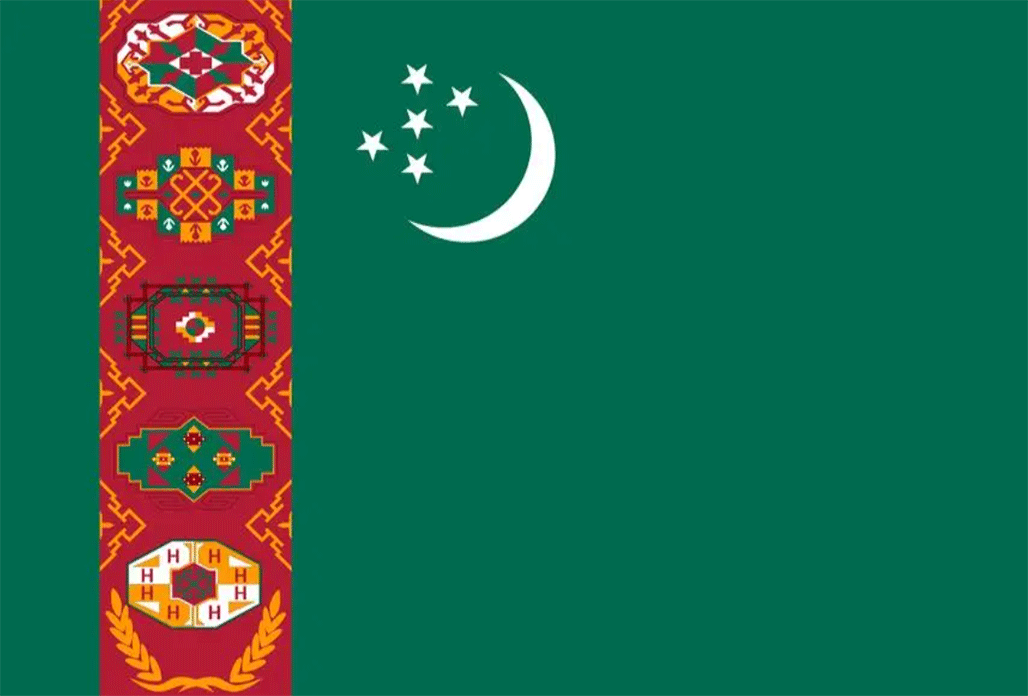 Turkmen Language