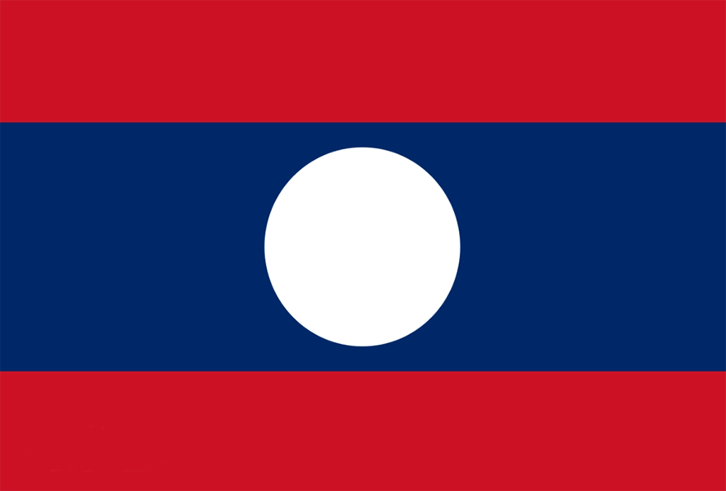 Laotian Language