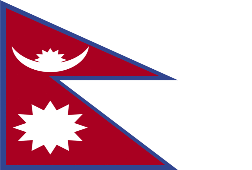 Nepali Language